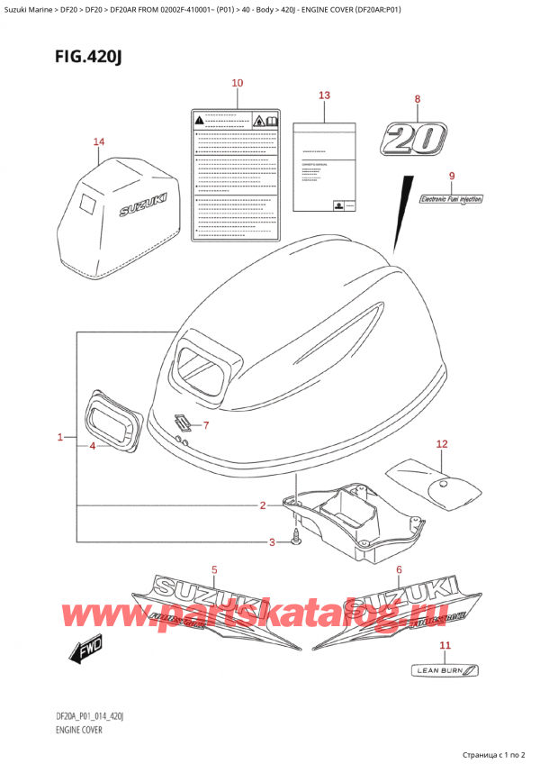  ,   , Suzuki Suzuki DF20A RS / RL FROM 02002F-410001~ (P01) - 2014  2014 ,   () (Df20Ar: p01)