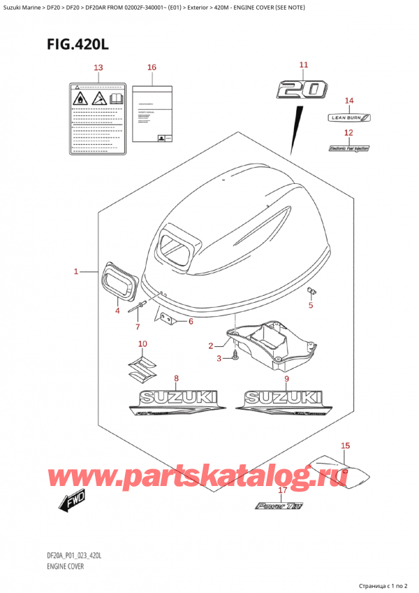   ,   , Suzuki Suzuki DF20A RS / RL FROM  02002F-340001~ (E01) - 2023,   () (See Note)