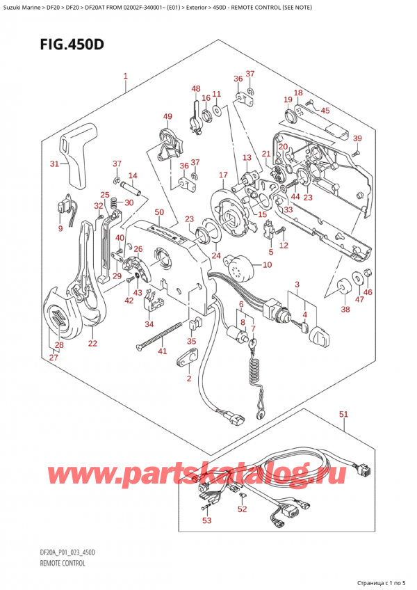 , , Suzuki Suzuki DF20A TS / TL FROM 02002F-340001~ (E01) - 2023  2023 , Remote Control (See Note) -   (See Note)