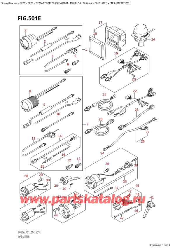 ,    , SUZUKI Suzuki DF20A TS / TL FROM 02002F-410001~ (P01) - 2014  2014 , Opt:meter (Df20At:p01)