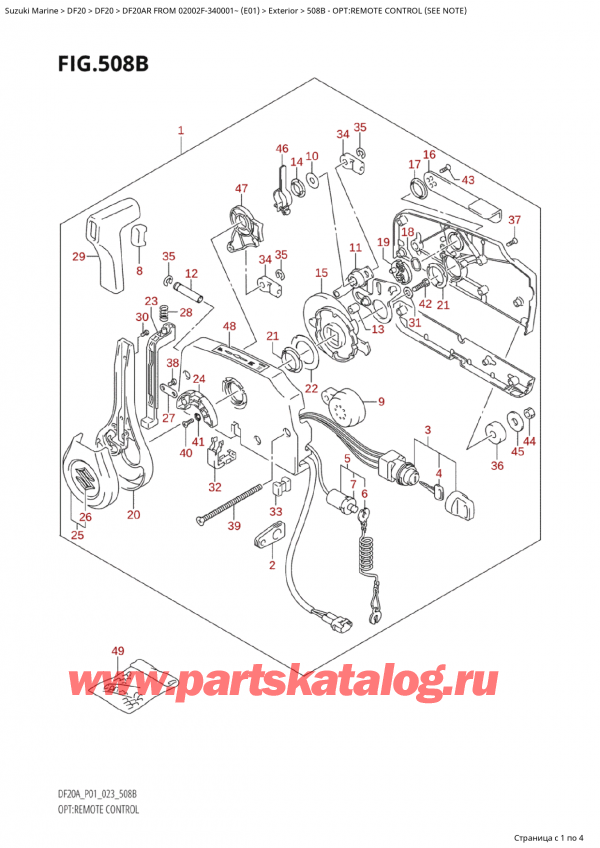 ,   , Suzuki Suzuki DF20A RS / RL FROM  02002F-340001~ (E01) - 2023  2023 , :   (See Note)