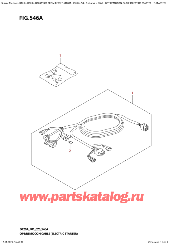  ,   ,  DF20A TS / TL FROM 02002F-640001~  (P01 026)  2026 , :    () (E)