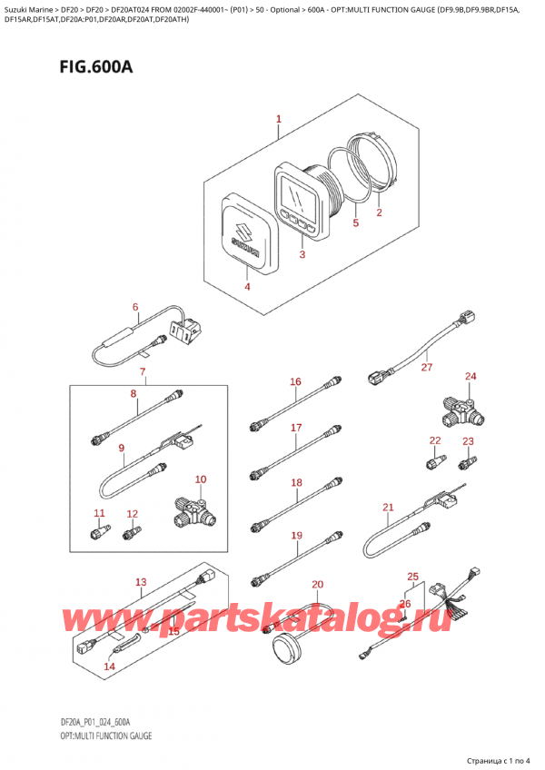  ,    , SUZUKI Suzuki DF20A TS / TL FROM 02002F-440001~  (P01 024), : multi Function Gauge (Df9.9B, Df9.9Br, Df15A, - Opt:multi  Function  Gauge  (Df9.9B,Df9.9Br,Df15A,