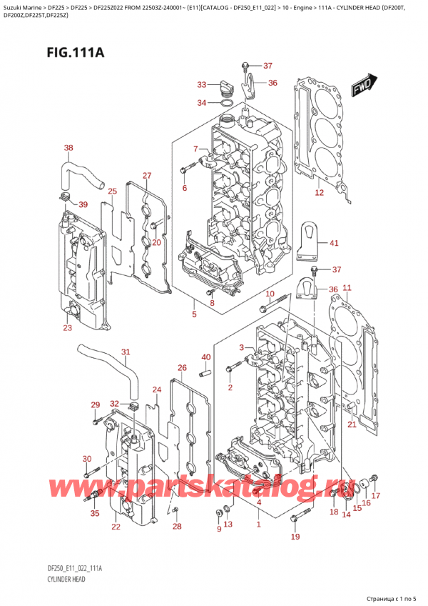  ,    , SUZUKI Suzuki DF225Z X / XX FROM 22503Z-240001~ (E11 022), Cylinder  Head (Df200T,