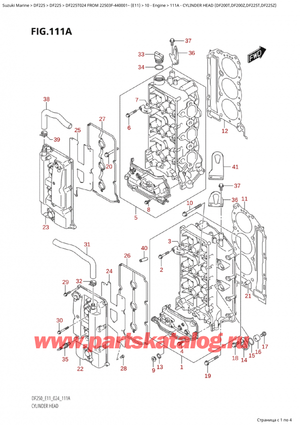 , , SUZUKI Suzuki DF225T X / XX FROM 22503F-440001~  (E11 024), Cylinder Head  (Df200T,Df200Z,Df225T,Df225Z)