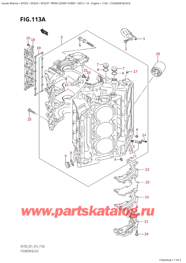  ,   ,  Suzuki DF225T X / XX FROM 22503F-310001~  (E01 013), Cylinder Block -  