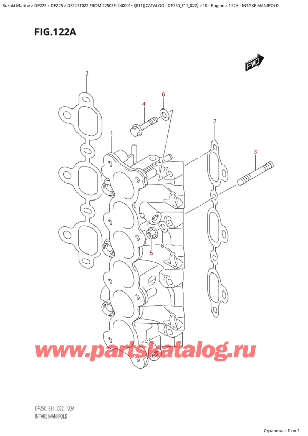 ��������� ��������, �� �������� ��������� �����, Suzuki Suzuki DF225T X / XX FROM  22503F-240001~  (E11) - 2022, �������� ���������