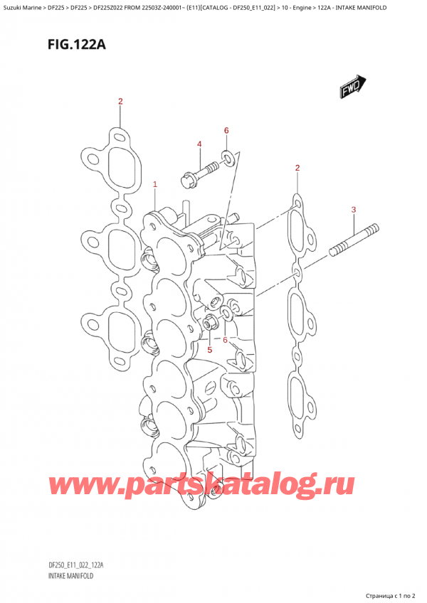   ,  , Suzuki Suzuki DF225Z X / XX FROM 22503Z-240001~ (E11 022)  2022 ,  