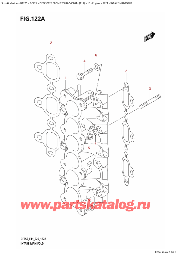 ��������, �� ��������� ���������, Suzuki DF225Z X / XX FROM 22503Z-540001~ (E11 025), �������� ���������