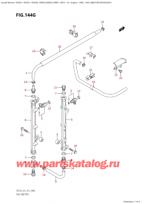 ,   ,  Suzuki DF225 ZX / ZXX FROM 22503Z-310001~  (E01 013), Fuel Injector (Df225Z:e01)