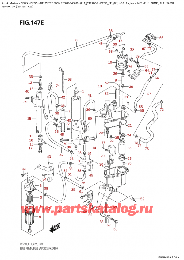 ������ ������������ ��������, �� ��������� �����, SUZUKI Suzuki DF225T X / XX FROM  22503F-240001~  (E11) - 2022 ������ 2022 ����, Fuel  Pump / Fuel Vapor