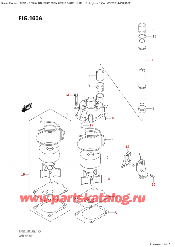  ,   , SUZUKI Suzuki DF225Z X / XX FROM 22503Z-340001~  (E11) - 2023,   (E01, E11)