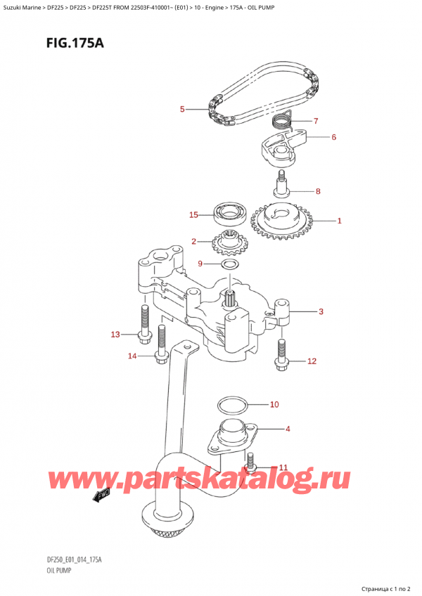 ,    , Suzuki Suzuki DF225T X / XX FROM 22503F-410001~  (E01) - 2014,   / Oil Pump