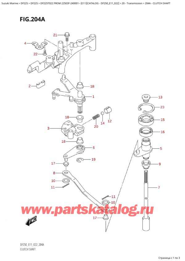  ,   , Suzuki Suzuki DF225T X / XX FROM  22503F-240001~  (E11) - 2022,  