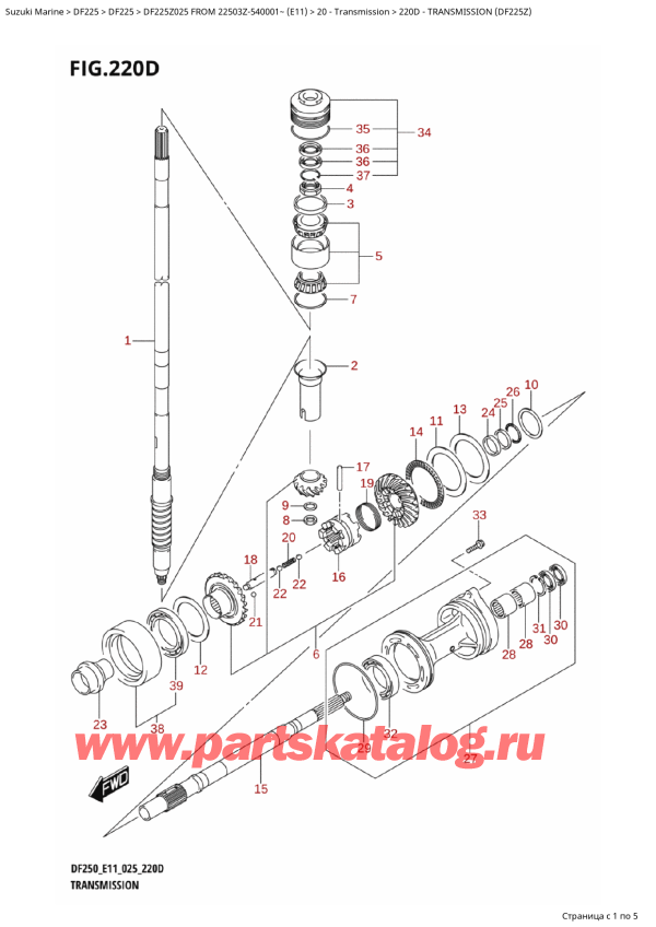 ��������� ��������, �� �������� �����, Suzuki DF225Z X / XX FROM 22503Z-540001~ (E11 025) ������ 2025 ����, ����������� (Df225Z)