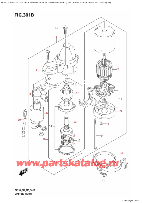 ,   , Suzuki DF225Z X / XX FROM 22503Z-540001~ (E11 025)  2025 ,   (025)