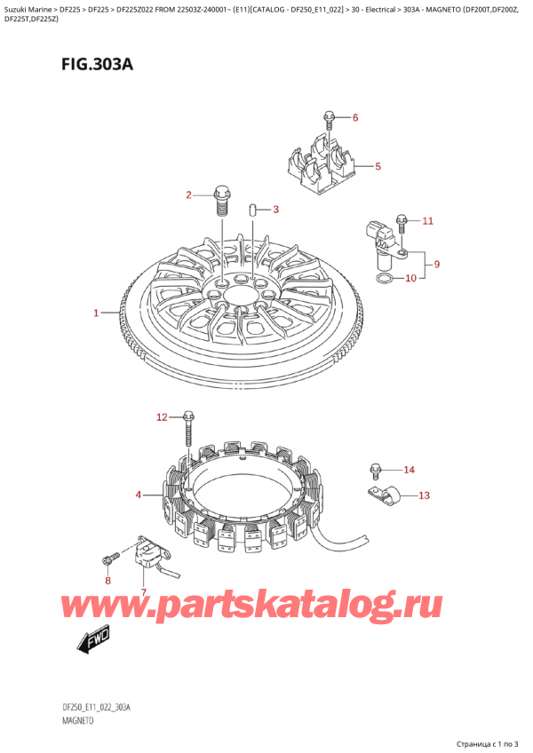  ,   , Suzuki Suzuki DF225Z X / XX FROM 22503Z-240001~ (E11 022), Magneto (Df200T,Df200Z,
