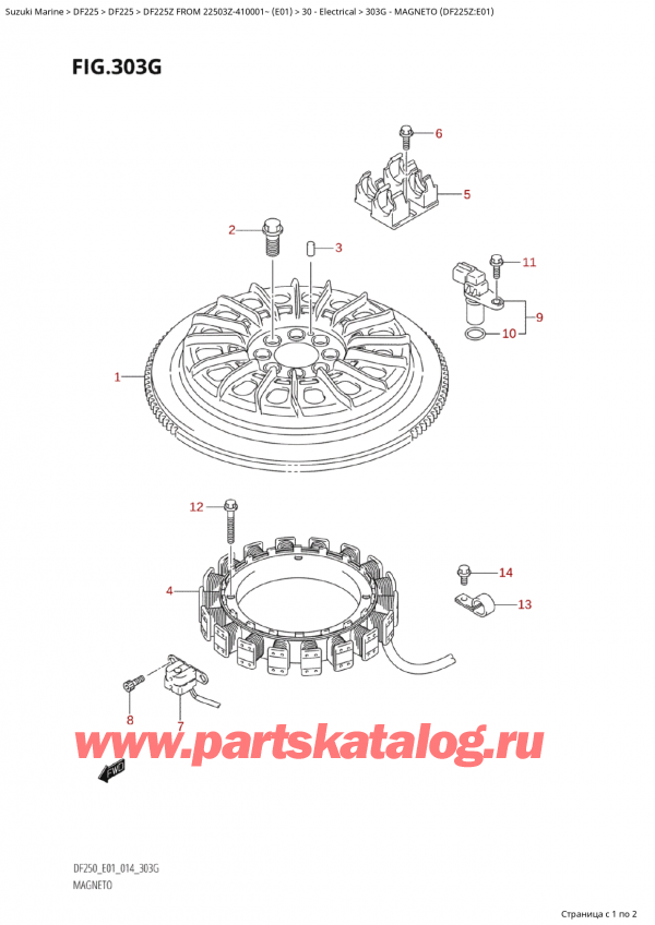   ,   , Suzuki Suzuki DF225Z X / XX FROM 22503Z-410001~  (E01) - 2014, Magneto (Df225Z:e01)