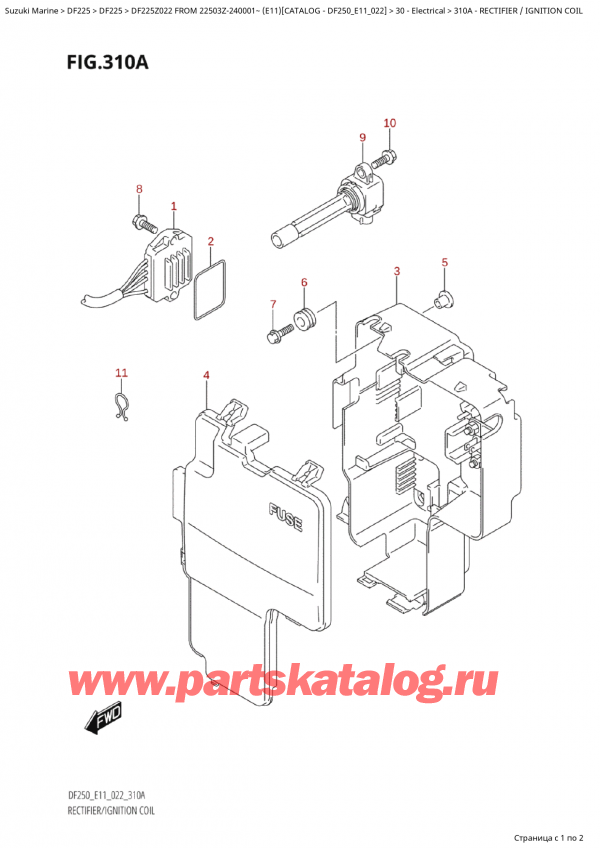  ,   , Suzuki Suzuki DF225Z X / XX FROM 22503Z-240001~ (E11 022)  2022 , Rectifier  /  Ignition  Coil