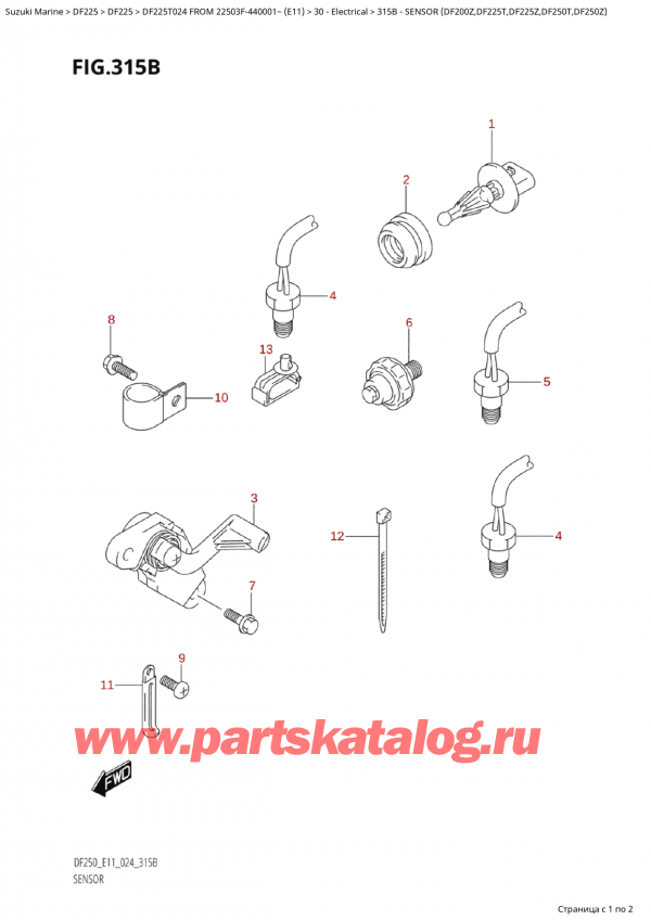 ����� ��������, , Suzuki Suzuki DF225T X / XX FROM 22503F-440001~  (E11 024), ������ (Df200Z, Df225T, Df225Z, Df250T, Df250Z) - Sensor (Df200Z,Df225T,Df225Z,Df250T,Df250Z)