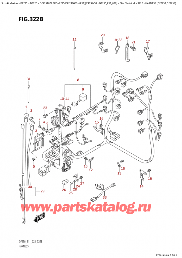 ,   , SUZUKI Suzuki DF225T X / XX FROM  22503F-240001~  (E11) - 2022  2022 , Harness (Df225T,Df225Z) /   (Df225T, Df225Z)