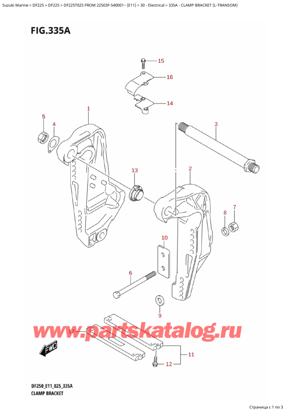   ,   ,  DF225T X / XX FROM  22503F-540001~ (E11 025), Clamp Bracket (LTransom)