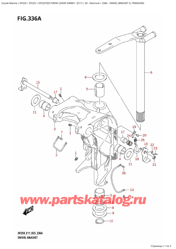   ,    , Suzuki DF225T X / XX FROM  22503F-540001~ (E11 025),   (LTransom)