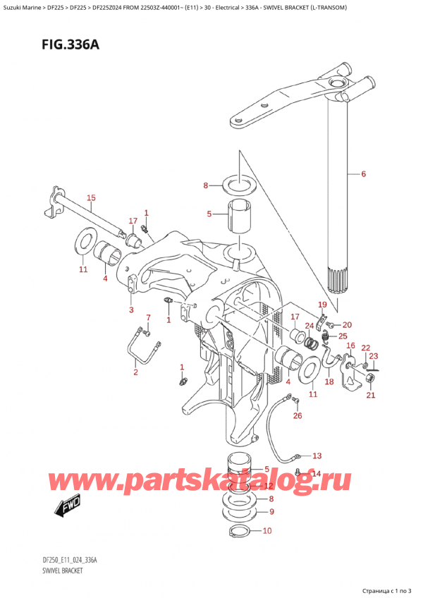  ,    , Suzuki Suzuki DF225Z X / XX FROM 22503Z-440001~  (E11 024),   (LTransom) - Swivel Bracket (LTransom)