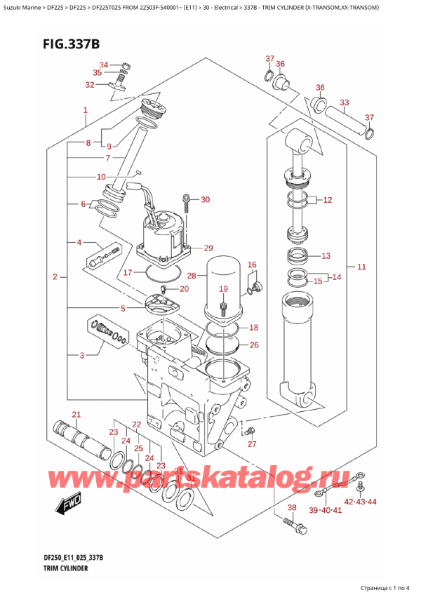 ����� ��������, �� �����, Suzuki DF225T X / XX FROM  22503F-540001~ (E11 025) ������ 2025 ����, Trim Cylinder (XTransom,XxTransom)