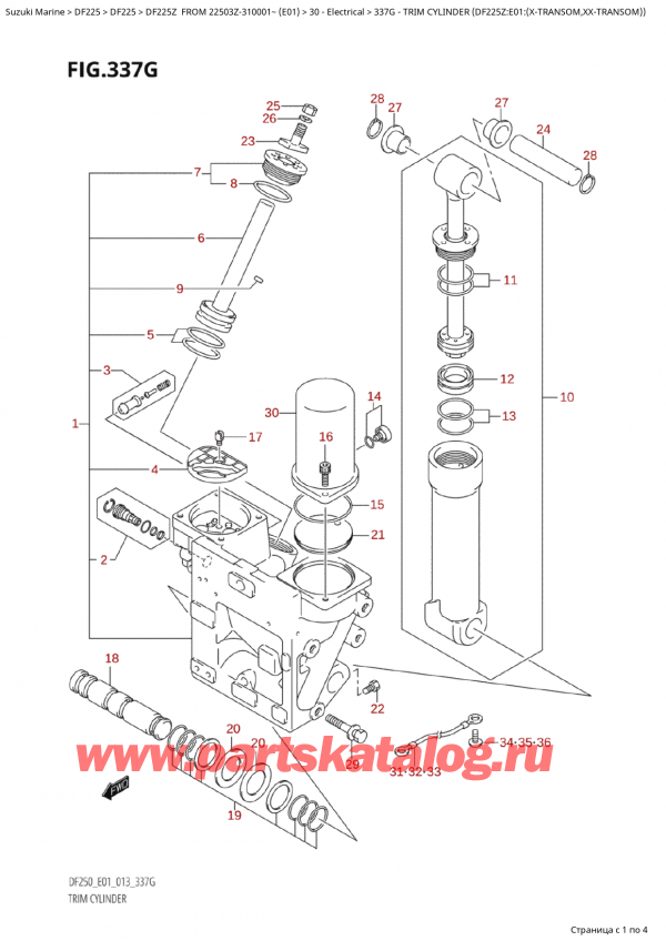  ,    , Suzuki Suzuki DF225 ZX / ZXX FROM 22503Z-310001~  (E01 013)  2013 , Trim  Cylinder  (Df225Z:e01:(XTransom,XxTransom)) /   (Df225Z: e01: (XTransom, XxTransom) )