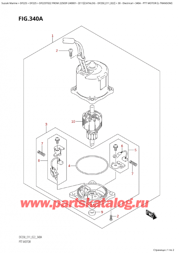  ,   ,  Suzuki DF225T X / XX FROM  22503F-240001~  (E11) - 2022  2022 ,   (LTransom)