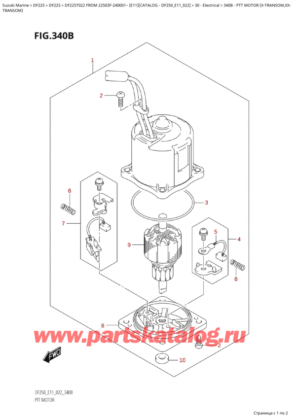 ,    , Suzuki Suzuki DF225T X / XX FROM  22503F-240001~  (E11) - 2022  2022 , Ptt  Motor (XTransom,Xx /   (XTransom, Xx
