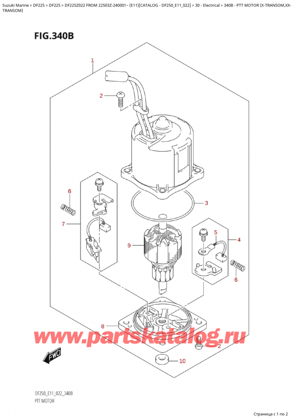  ,   , Suzuki Suzuki DF225Z X / XX FROM 22503Z-240001~ (E11 022),   (XTransom, Xx / Ptt  Motor (XTransom,Xx