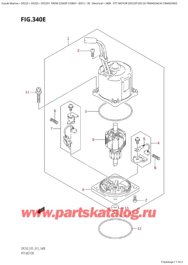 ,   , SUZUKI Suzuki DF225T X / XX FROM 22503F-310001~  (E01 013)  2013 , Ptt  Motor  (Df225T:e01:(XTransom,XxTransom))