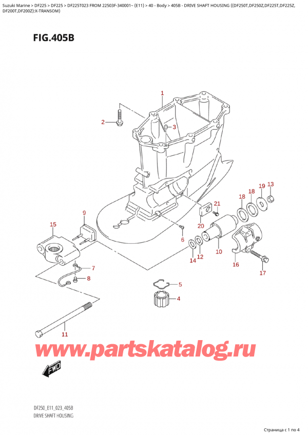  ,  , Suzuki Suzuki DF225T X / XX FROM 22503F-340001~  (E11) - 2023,    ( (Df250T, Df250Z, Df225T, Df225Z,