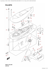 407D - Gear Case (Df225Z) (407D -    (Df225Z))