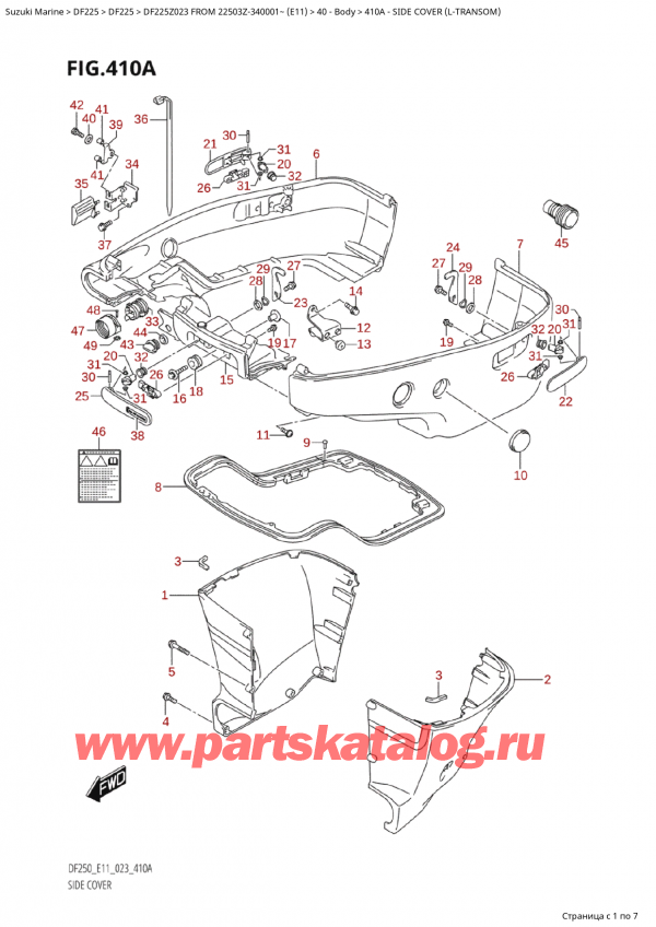  ,   , Suzuki Suzuki DF225Z X / XX FROM 22503Z-340001~  (E11) - 2023  2023 , Side Cover (LTransom)