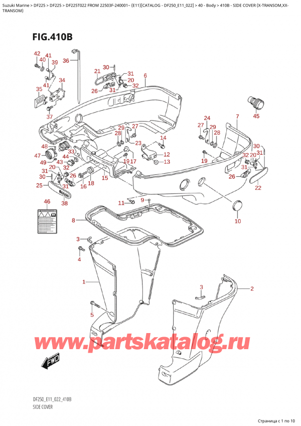 ������ ��������, �� ��������� ���������, Suzuki Suzuki DF225T X / XX FROM  22503F-240001~  (E11) - 2022 ������ 2022 ����, ������� ������ (XTransom, Xx