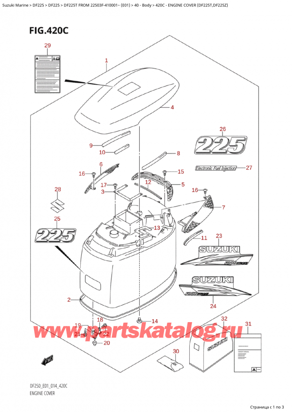   ,    ,  Suzuki DF225T X / XX FROM 22503F-410001~  (E01) - 2014  2014 ,   () (Df225T, Df225Z)