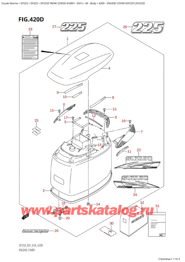 ,    , Suzuki Suzuki DF225Z X / XX FROM 22503Z-410001~  (E01) - 2014  2014 , Engine Cover (Df225T,Df225Z)