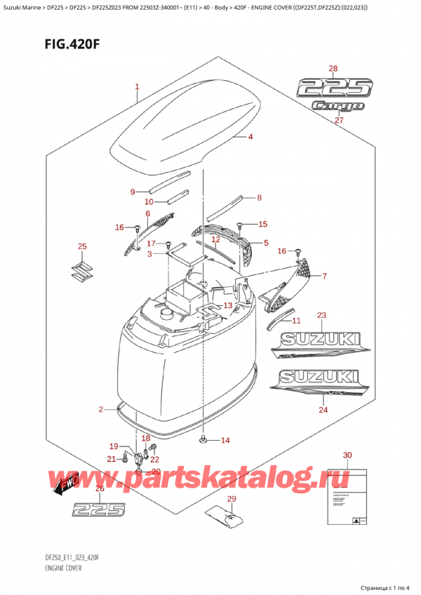  ,   ,  Suzuki DF225Z X / XX FROM 22503Z-340001~  (E11) - 2023  2023 , Engine Cover  ((Df225T,Df225Z):(022,023))