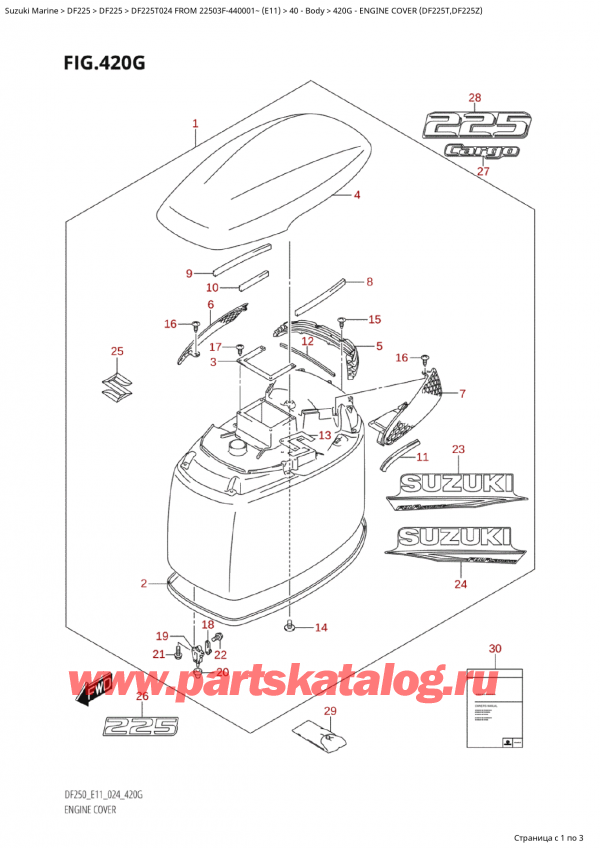  ,   , Suzuki Suzuki DF225T X / XX FROM 22503F-440001~  (E11 024),   () (Df225T, Df225Z)