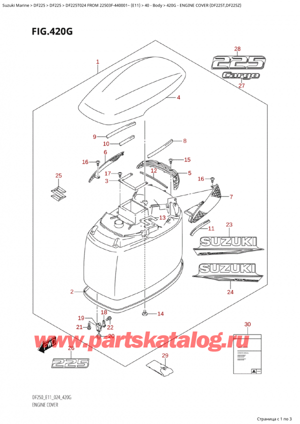   ,  , Suzuki Suzuki DF225T X / XX FROM 22503F-440001~  (E11 024),   () (Df225T, Df225Z)