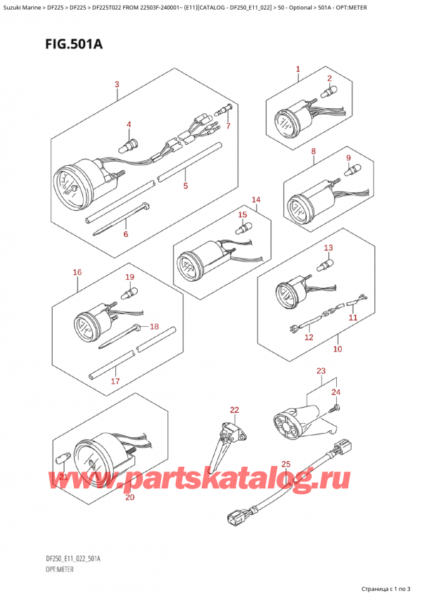 ������������ ��������, �� �������� �����, Suzuki Suzuki DF225T X / XX FROM  22503F-240001~  (E11) - 2022 ������ 2022 ����, �����: ������� / Opt:meter