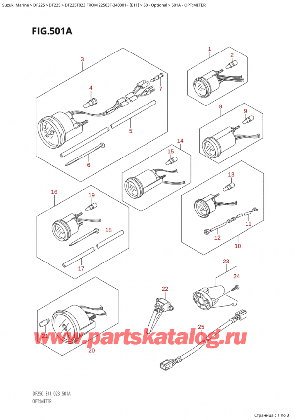 ,   ,  Suzuki DF225T X / XX FROM 22503F-340001~  (E11) - 2023, Opt:meter