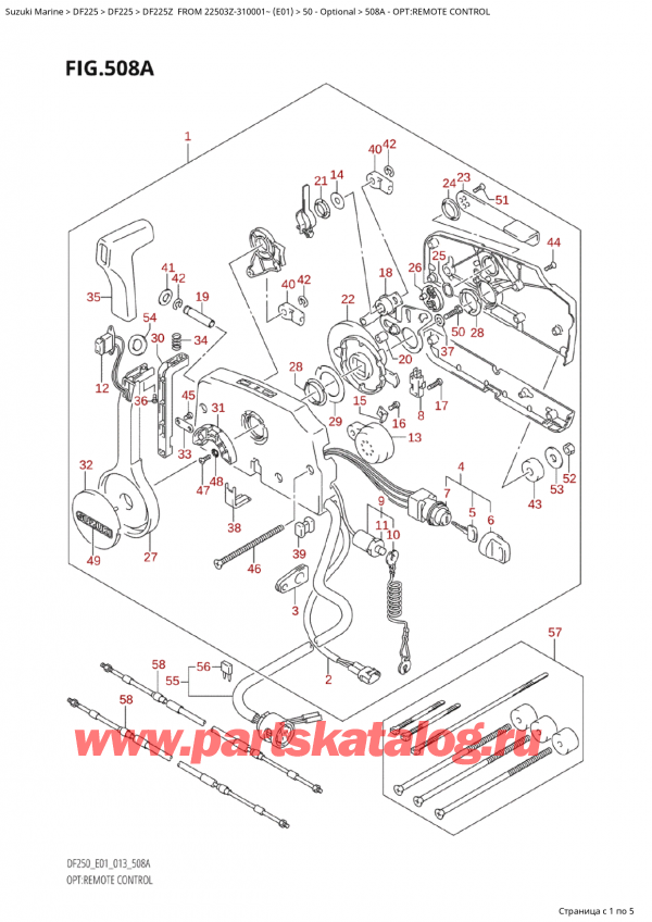 ,    ,  Suzuki DF225 ZX / ZXX FROM 22503Z-310001~  (E01 013), :  