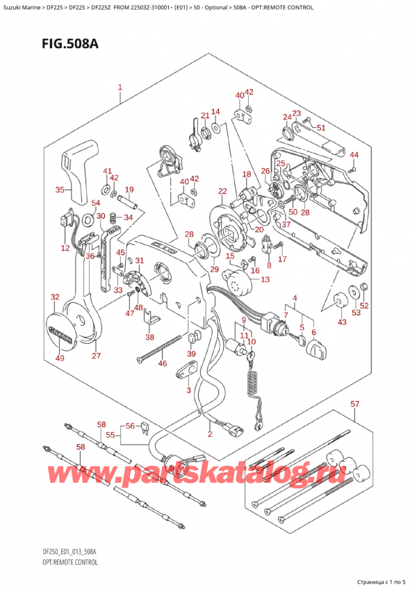  ,   , Suzuki Suzuki DF225 ZX / ZXX FROM 22503Z-310001~  (E01 013), :   / Opt:remote Control