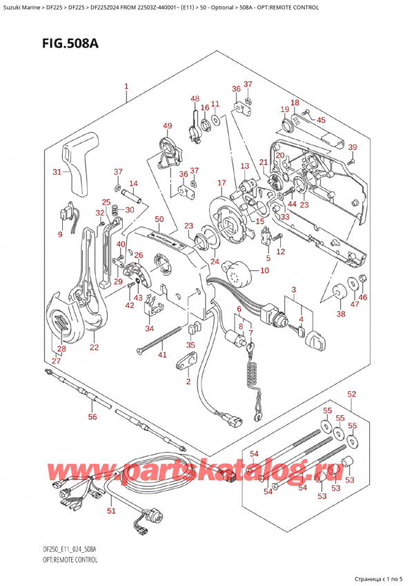  ,   , SUZUKI Suzuki DF225Z X / XX FROM 22503Z-440001~  (E11 024)  2024 , Opt:remote Control