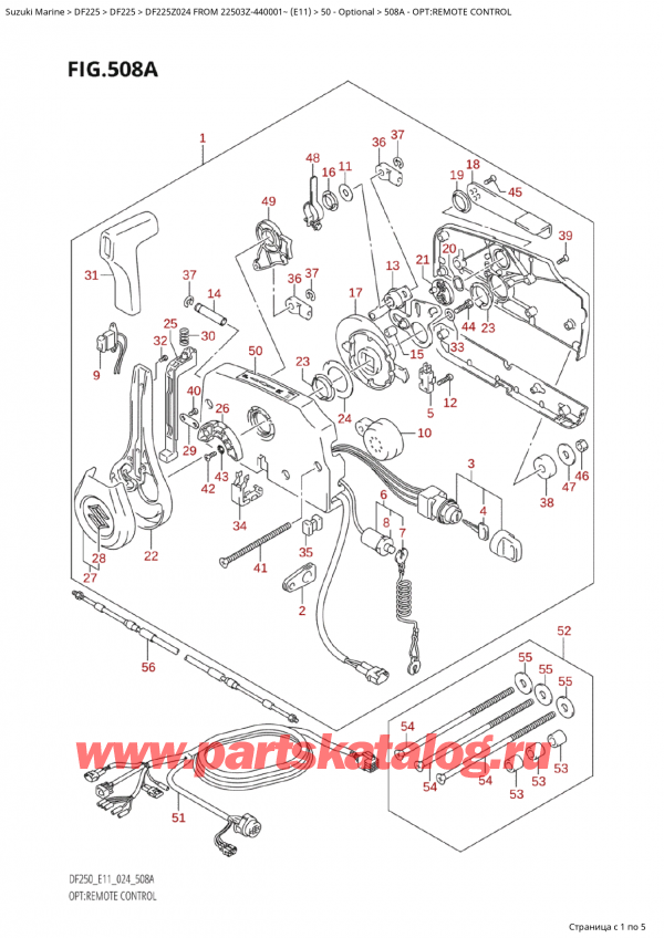  ,   ,  Suzuki DF225Z X / XX FROM 22503Z-440001~  (E11 024)  2024 , Opt:remote Control