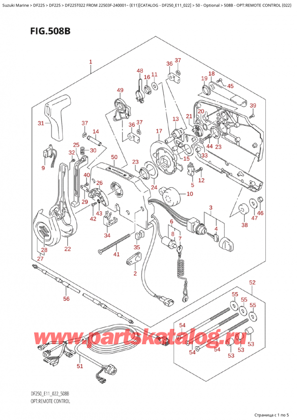  ,  , SUZUKI Suzuki DF225T X / XX FROM  22503F-240001~  (E11) - 2022  2022 , :   (022) - Opt:remote  Control (022)